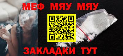 героин Севастополь