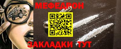 наркотики Свободный