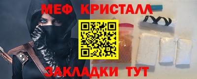 наркотики Свободный