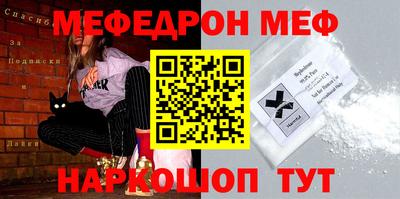 героин Севастополь