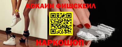 наркотики Свободный