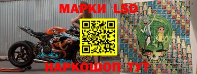 наркотики Свободный