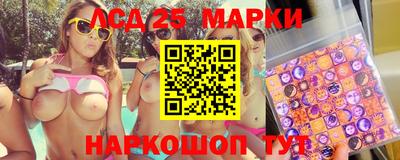 наркотики Свободный