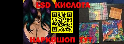 прущие грибы Северобайкальск