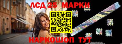 прущие грибы Северобайкальск