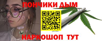 героин Севастополь