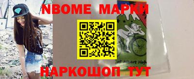 прущие грибы Северобайкальск