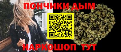героин Севастополь