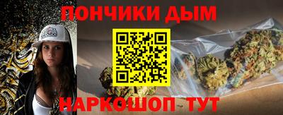 наркотики Свободный