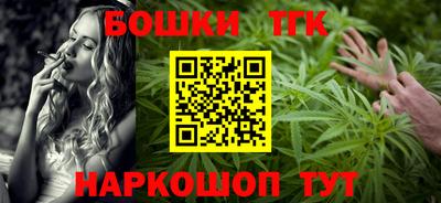 прущие грибы Северобайкальск