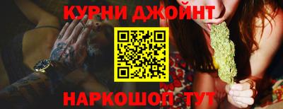 прущие грибы Северобайкальск