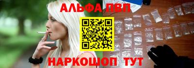 прущие грибы Северобайкальск