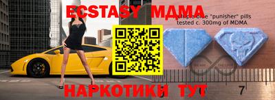 наркотики Свободный