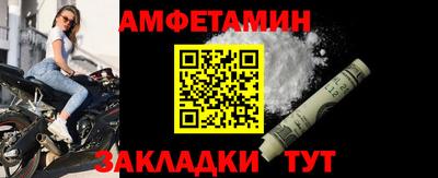 наркотики Свободный