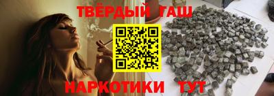 наркотики Свободный