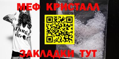 героин Севастополь