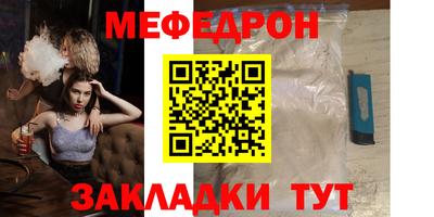 героин Севастополь