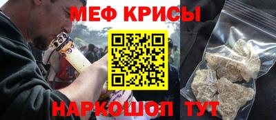 наркотики Свободный