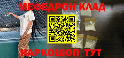 прущие грибы Северобайкальск