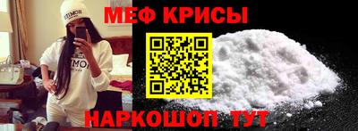 наркотики Свободный